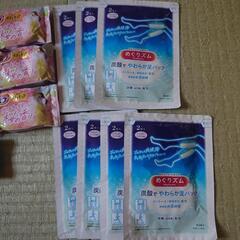 入浴剤せの画像