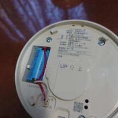 住宅用防災警報機の画像