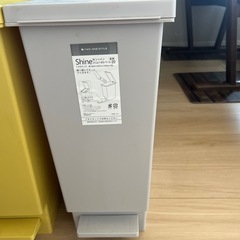 ペダルゴミ箱20L✖️3個セットの画像
