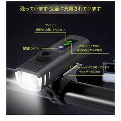 約5万円相当 利用1年 21段変速 防水ライト付！鍵付！軽量 ロードバイクの画像