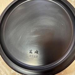 寿司桶（直径概算22cm）の画像
