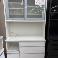 【まとめ売り】ビニールポット 15cm 約1900個（中古・園芸用） まとめ売り】ビニールポット 15cm 約1900個（中古・園芸用）