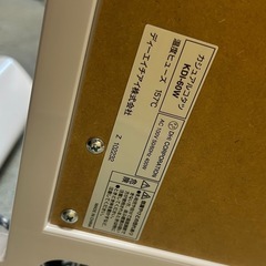 カジュアルこたつ テーブル こたつ台 正方形(天板：リバーシブル仕様) サイズ： 60×60×高さ38.5cm の画像