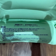 ベビーバスの画像