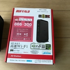 BUFFALO 無線LAN親機の画像