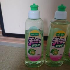 チャーミー グリーン 260ml  4本の画像