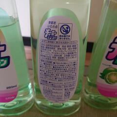 チャーミー グリーン 260ml  4本の画像