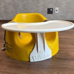 バンボ　イエローの画像