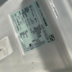 福岡市内-久留米-小郡配送無料　保証あり  AQUA アクア 冷蔵庫(400L 右開き)5ドア ブライトシルバー AQR-SD40C(S) 冷蔵庫の画像