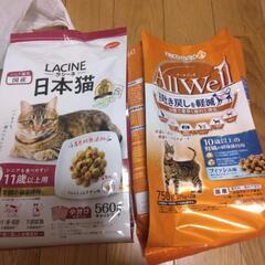 10才以上の猫ちゃんにカリカリご飯2種類の画像