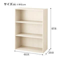 【ニトリ】カラーボックス2個の画像