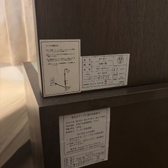 無料！ヴィドウスタイルのドレッサーの画像