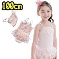 【未使用品】100 子供水着 キッズ ベビー 2点セット ワンピース プール スイミング 女の子の画像