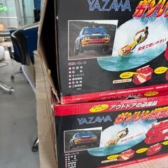 携行缶　２つセットの画像