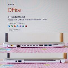 ★ NEC ノートパソコン /第８世代Corei7/新品SSD 1TB/Win11/Office2021/【美品】の画像