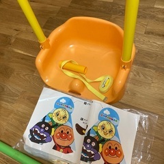 アンパンマンうちの子天才ブランコパークデラックスの画像