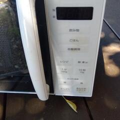 2023年製　電子レンジの画像