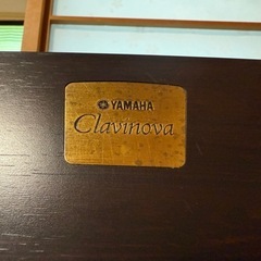【ジャンク品】電子ピアノ YAMAHA Clavinovaの画像