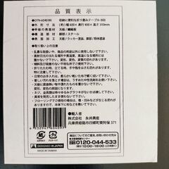 黒色 ソファテーブル ローテーブルの画像