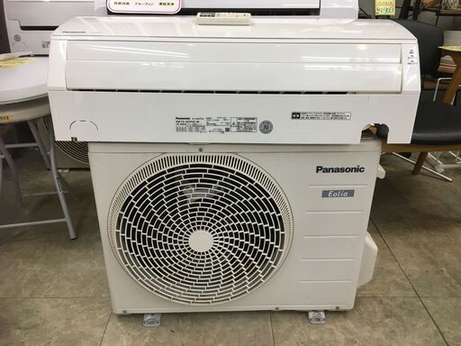 Panasonicルームエアコン　2018年　２．２KW（６～９畳）標準工賃込み