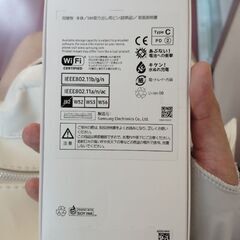 全新未開封sumsung Galaxy a25 5g  blue　スマホ　携帯 スマートホンの画像