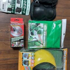 お買得❗️未使用、草刈り 農作業用品 ４点セット   フェイスプ...