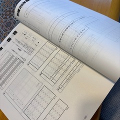 神奈川県高校入試過去問の画像