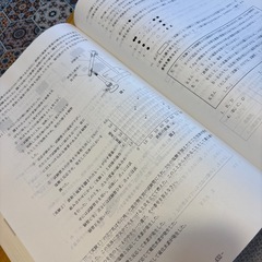 神奈川県高校入試過去問の画像
