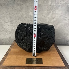 世界遺産　三池炭鉱　炭鉱石　の画像