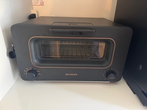 【決まりました】バルミューダ　トースター