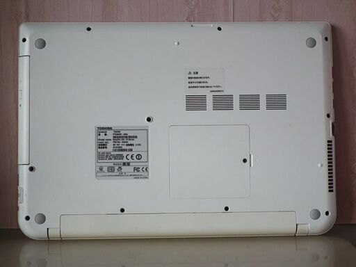 東芝dynabookT55/FWリュクスホワイトWin11/Office2021 東芝dynabookT55/FWリュクスホワイトWin11/Office2021 東芝dynabookT55