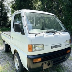 旧車 51キャリィ 切り替え4WD EL付き 6万キロ 一時抹消