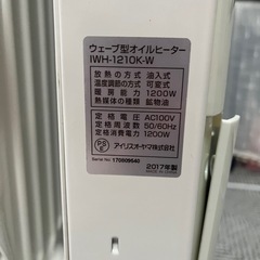 オイルヒーターの画像