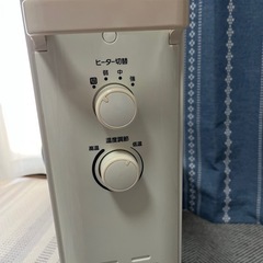 オイルヒーターの画像