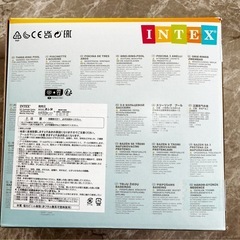 【値下げしました】新品未使用　ビニールプールの画像