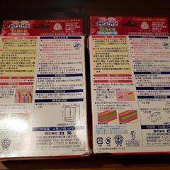 【お取引中】白元  防虫剤  ミセスロイド  ２種類セット の画像