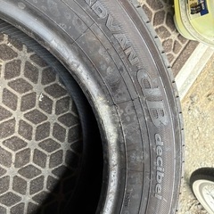 YOKOHAMA ADVAN 205/60/16R 2本
 　の画像