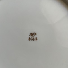 香蘭社　お皿のセットの画像
