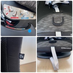 『未使用展示品』smart angel レジェプラス　グレー色 未使用展示品』smart angel レジェプラス グレー色（SANSHO