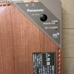 ホットカーペットの画像