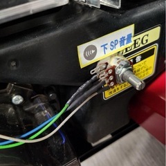スロット マッピーの画像
