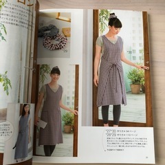 手作りエプロン本の画像