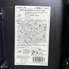 折りたたみテーブル、椅子セット
の画像