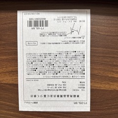 折りたたみテーブル、椅子セット
の画像