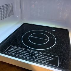 ★美品★アイリスオーヤマ　IMB-F186-W ホワイト電子レンジ　2023年製の画像
