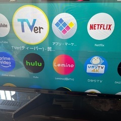 43型液晶テレビ　ジャンクの画像