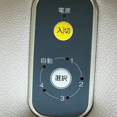 Aerobi Girl 乗馬マシン グレー ホワイト(取りにこれる方のみ）の画像