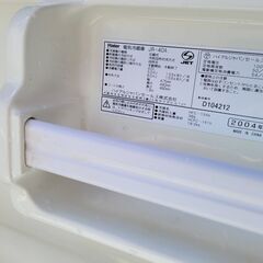 Haier ミニ冷蔵庫の画像