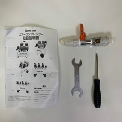 ONE STEP エアコンプレッサー 30Lの画像