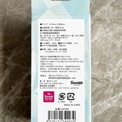新品未使用　ハンギョドン　ハンディファンの画像